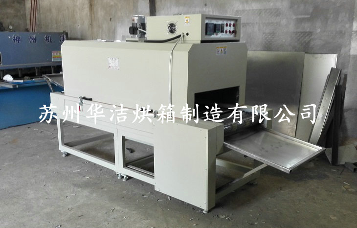 流水線(xiàn)烘箱的設(shè)計(jì)特點(diǎn)如何