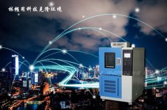<b>高低溫交變?cè)囼?yàn)箱壓縮機(jī)受損應(yīng)該怎樣處理？</b>